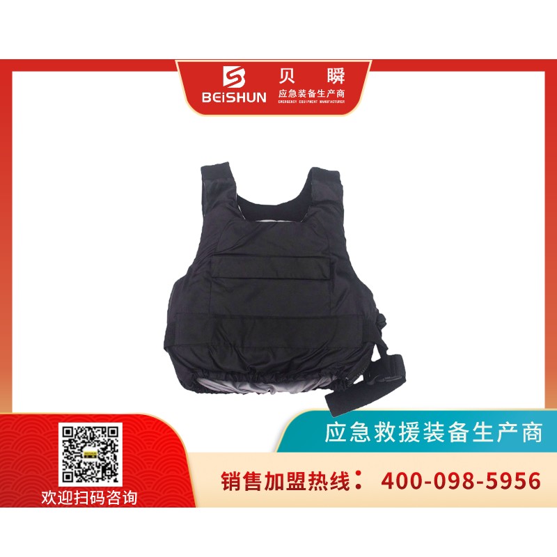 DZ17009皮划艇救生衣