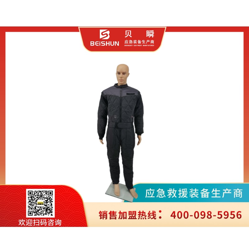 干式防寒衣内胆