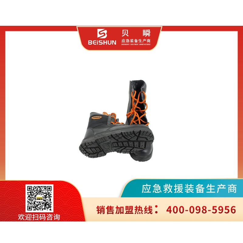 QXX002抢险救援靴